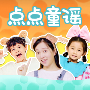 草莓视频下载地址
