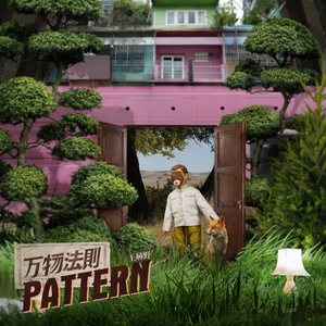 草莓视频下载地址
