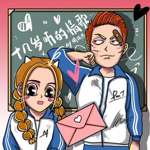 草莓视频下载地址
