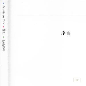 草莓视频下载地址
