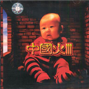 草莓视频下载地址
