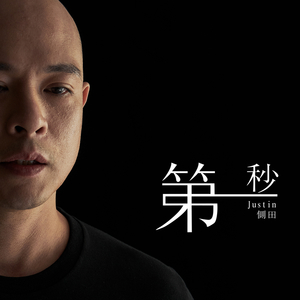 草莓视频下载地址
