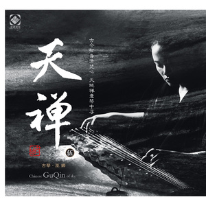 草莓视频下载地址
