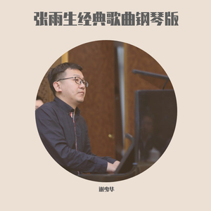 草莓视频下载地址
