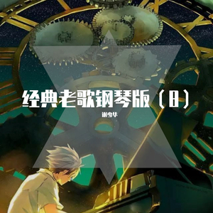 草莓视频下载地址
