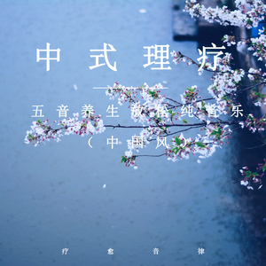 草莓视频下载地址
