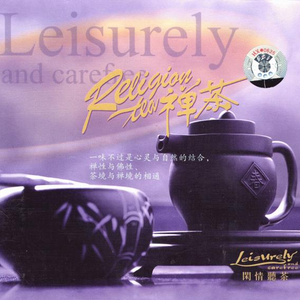 草莓视频下载地址
